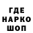 МЕТАДОН VHQ Mirko Ross