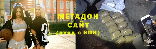 прущий лед Белоозёрский