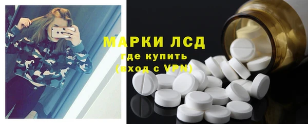 винт Белокуриха
