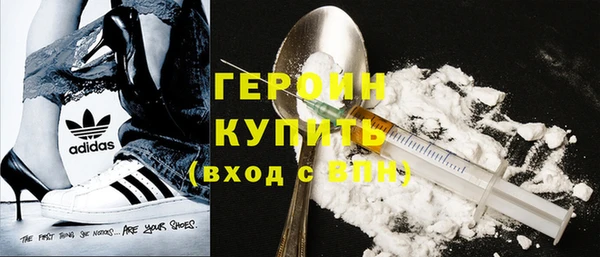 прущий лед Белоозёрский