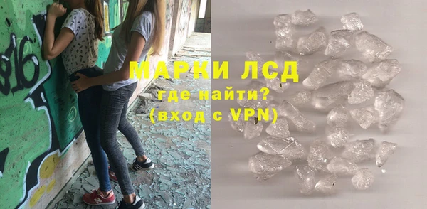 прущий лед Белоозёрский