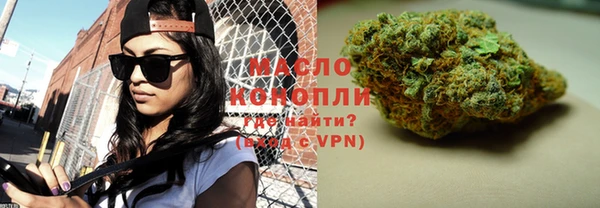 спайс Баксан