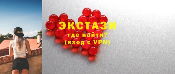 прущий лед Белоозёрский