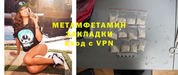 прущий лед Белоозёрский