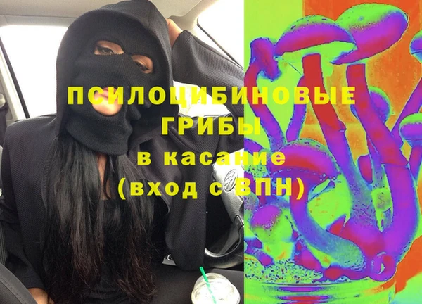 прущий лед Белоозёрский