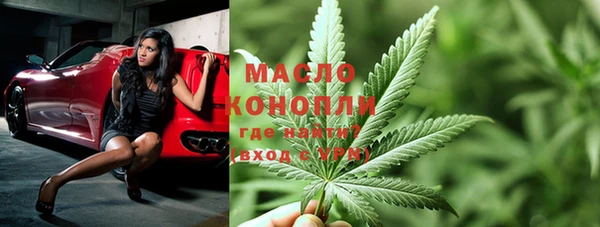 прущий лед Белоозёрский