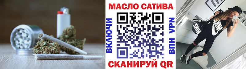 ТГК концентрат  где найти наркотики  Завитинск 